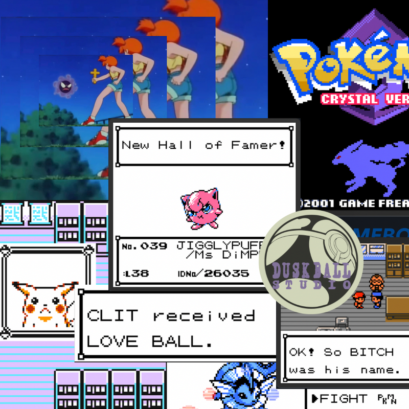 POKÉDEX
