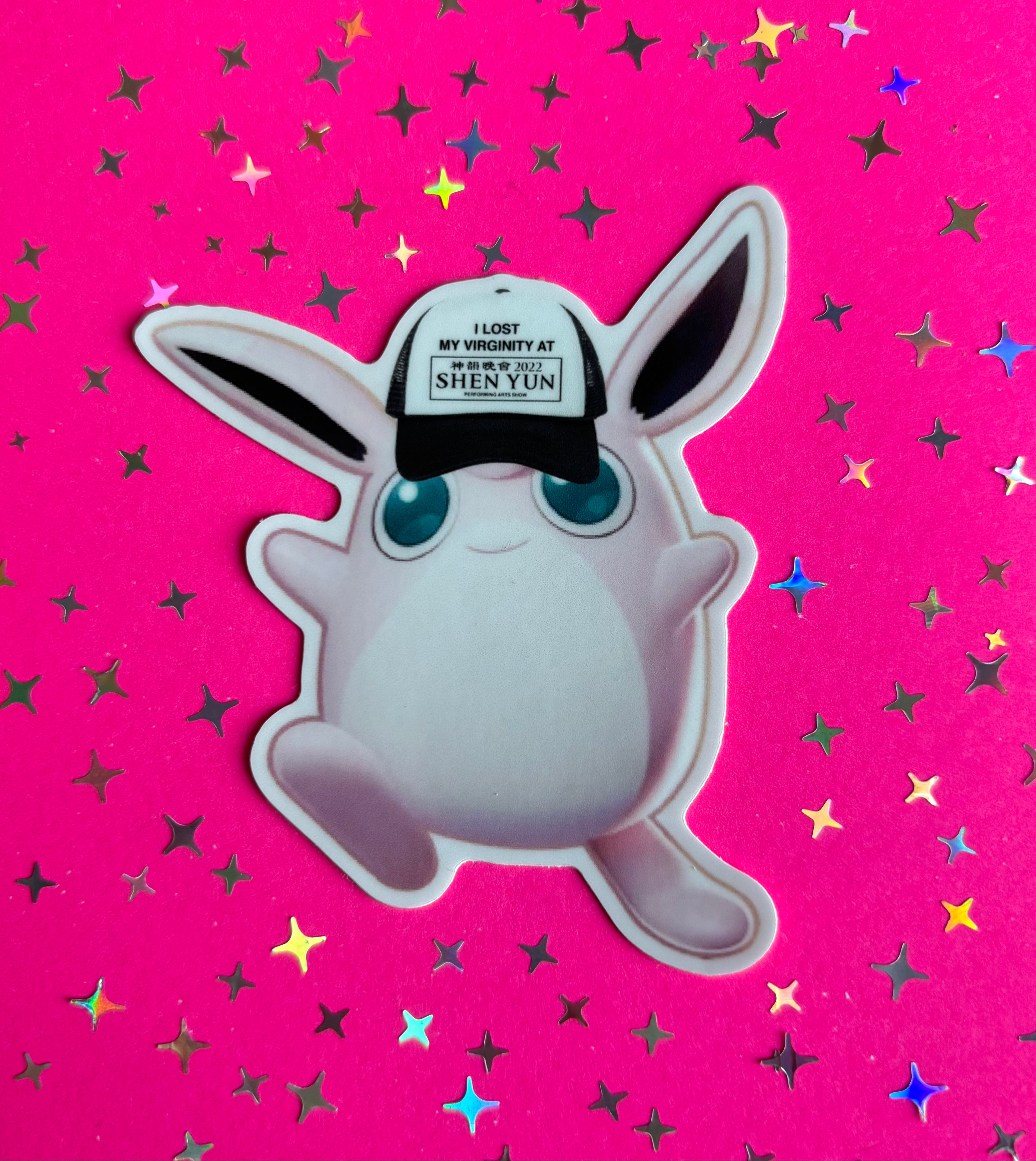 SHEN YUN WIGGLY STICKER